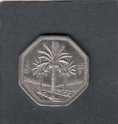 Beschrijving: 250 Fils  PALM